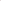 Beige Dot - vinterro